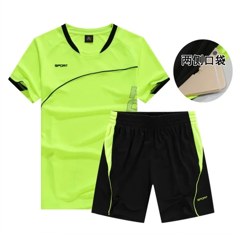 Green Running set