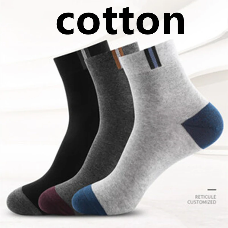 5pairs cotton socks