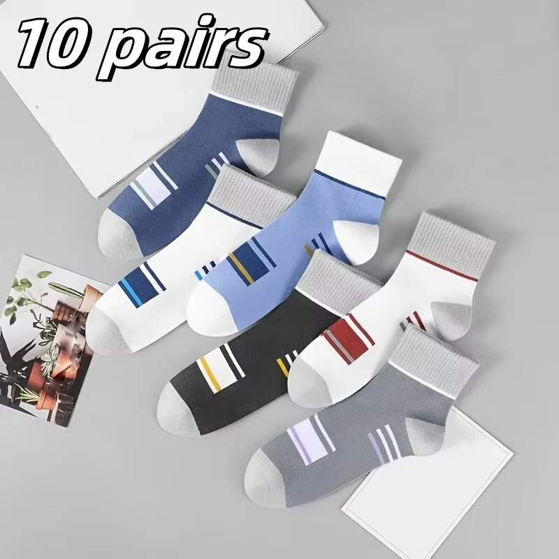 10 pairs