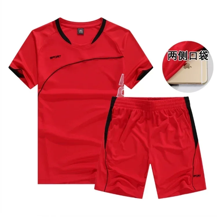 Red Running set