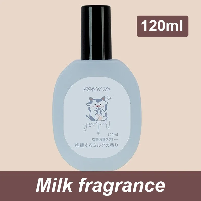 01 Milk fragrance